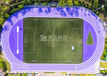 重慶哈羅禮德國際學校