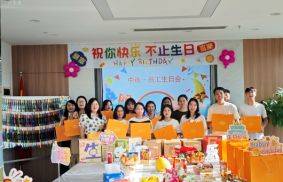 月滿(mǎn)中秋，情滿(mǎn)愛(ài)上｜2025中秋活動(dòng)X 秋季生日會(huì)溫情回顧