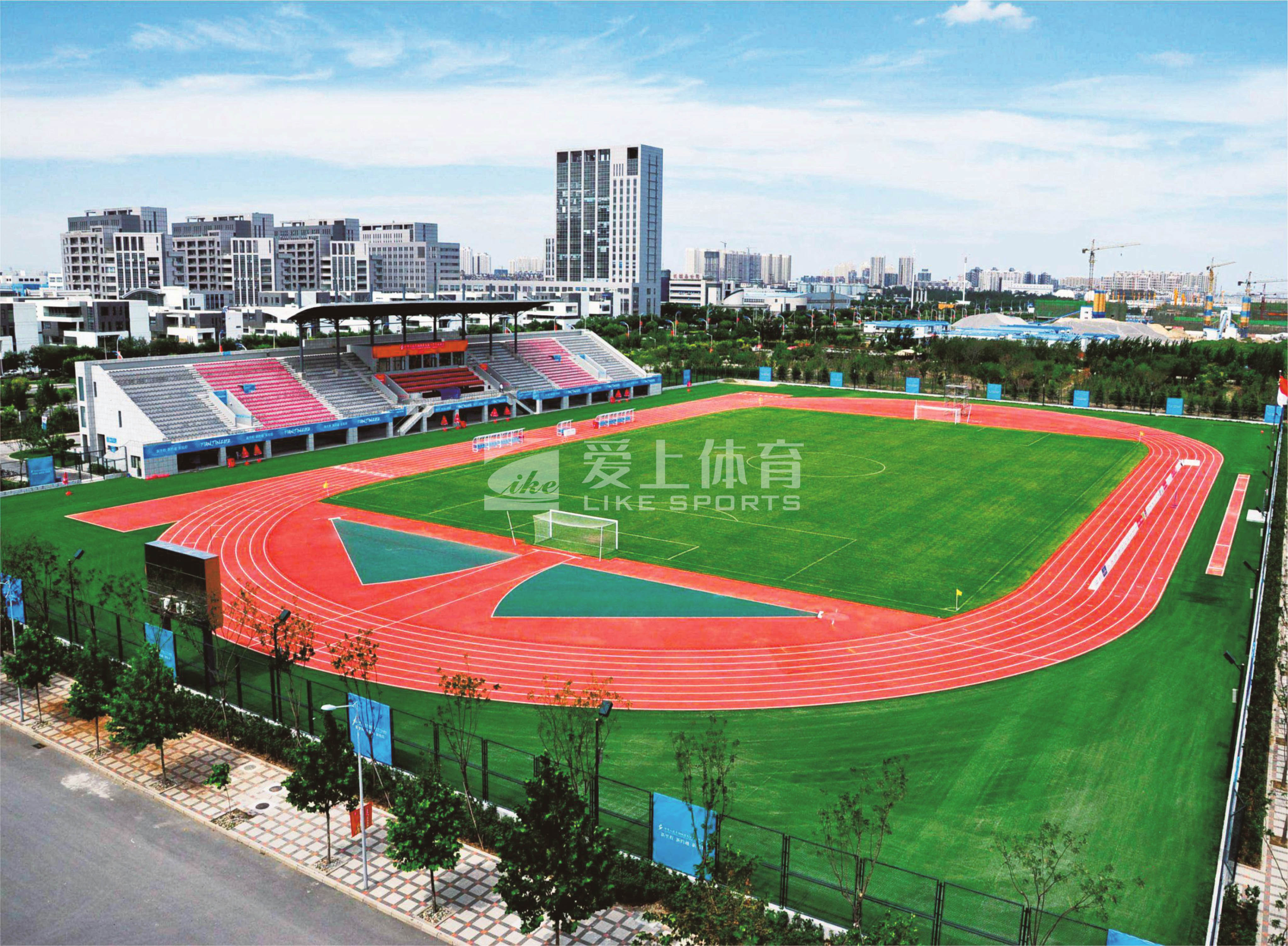 上海體育大學(xué)