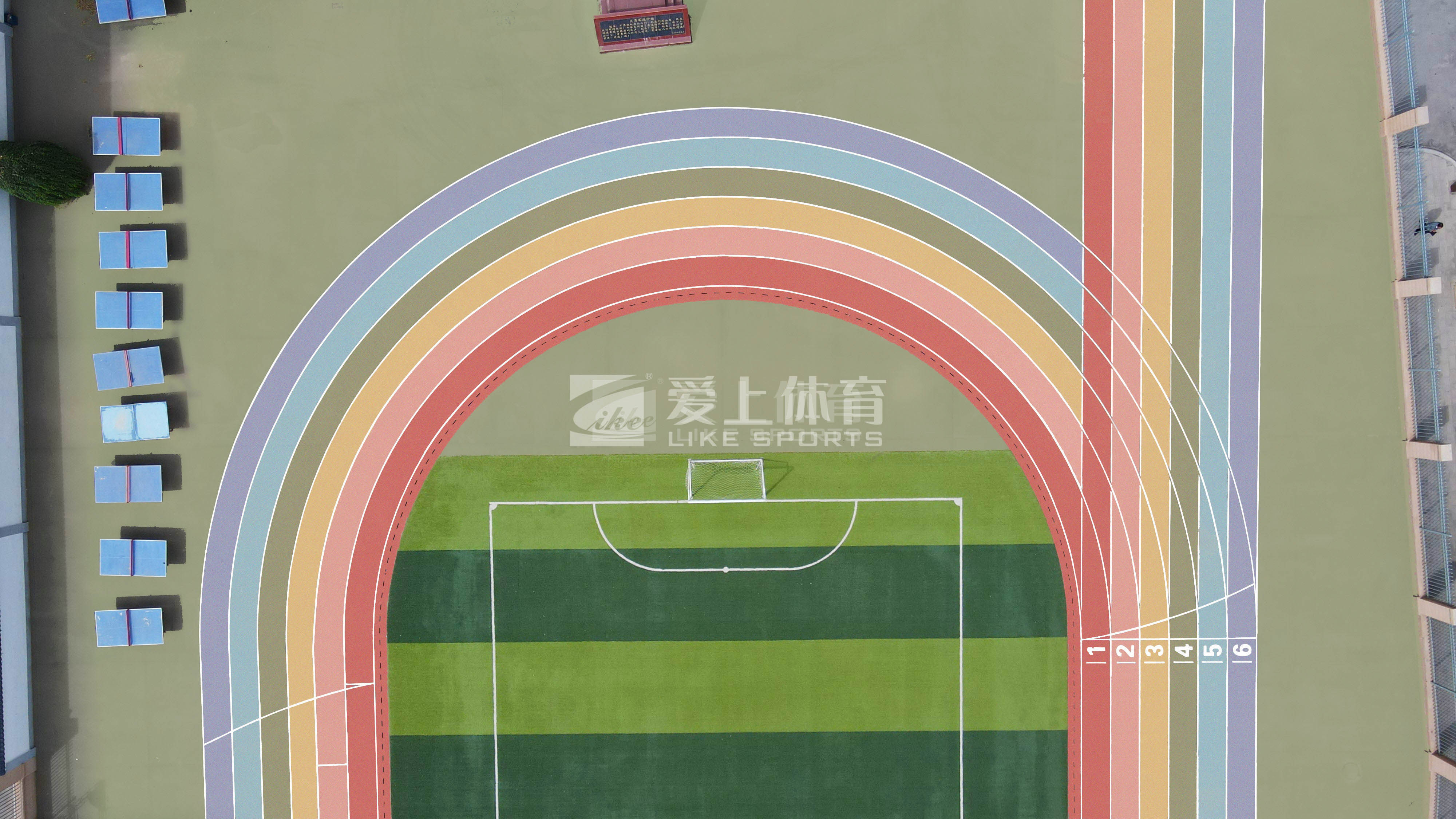 青海省文化街小學