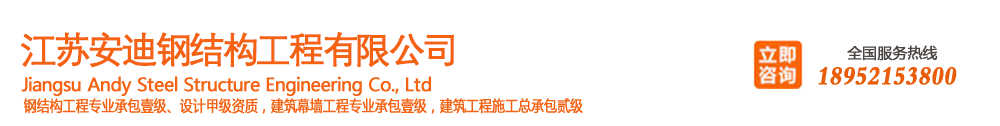 廣東愛(ài)上新材料股份有限公司